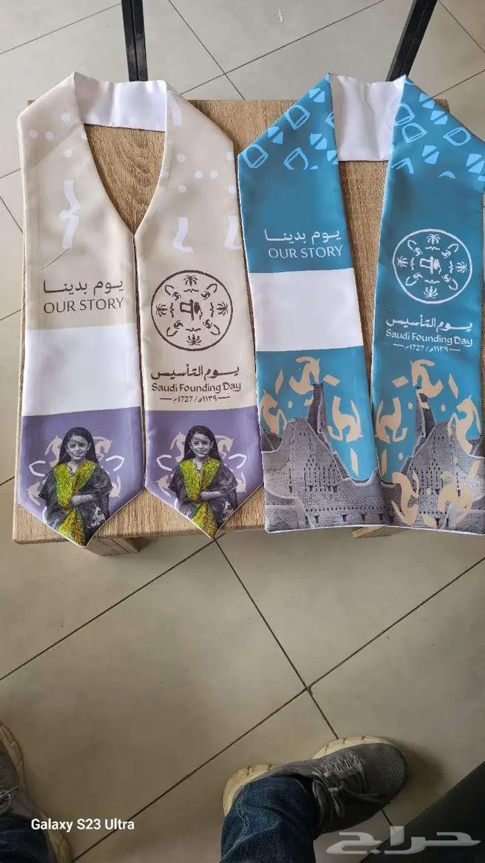 طباعة الأعلام المكتبية والكبيرة والوشاحات الملونة 14