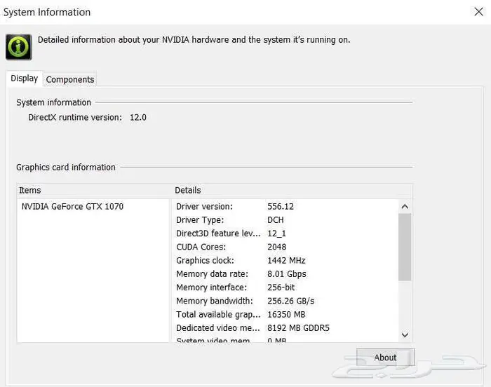 لاب توب أسوس روج Asus Rog جبار للألعاب والمونتاج نظيف 9