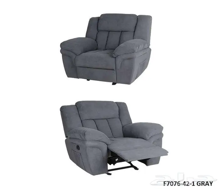 كنب استرخاء فرد 21