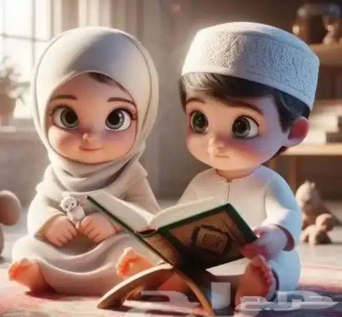 تعلموا القراءة الصحيحة وَ أحكام التجويد 1