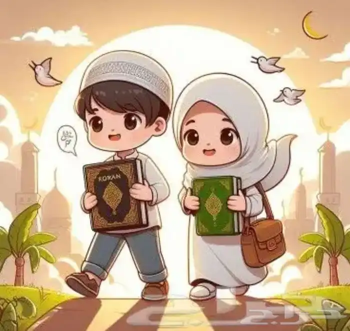 تعلموا القراءة الصحيحة وَ أحكام التجويد 0