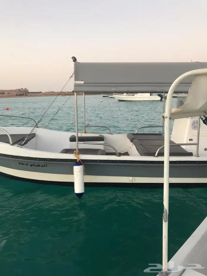 قارب للبيع 2