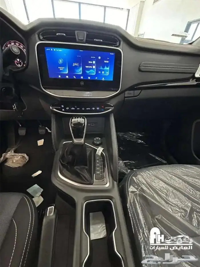 ماكسوس بروT70 غمارة ديزل - 2023 دبل قيرعادي عرض 9