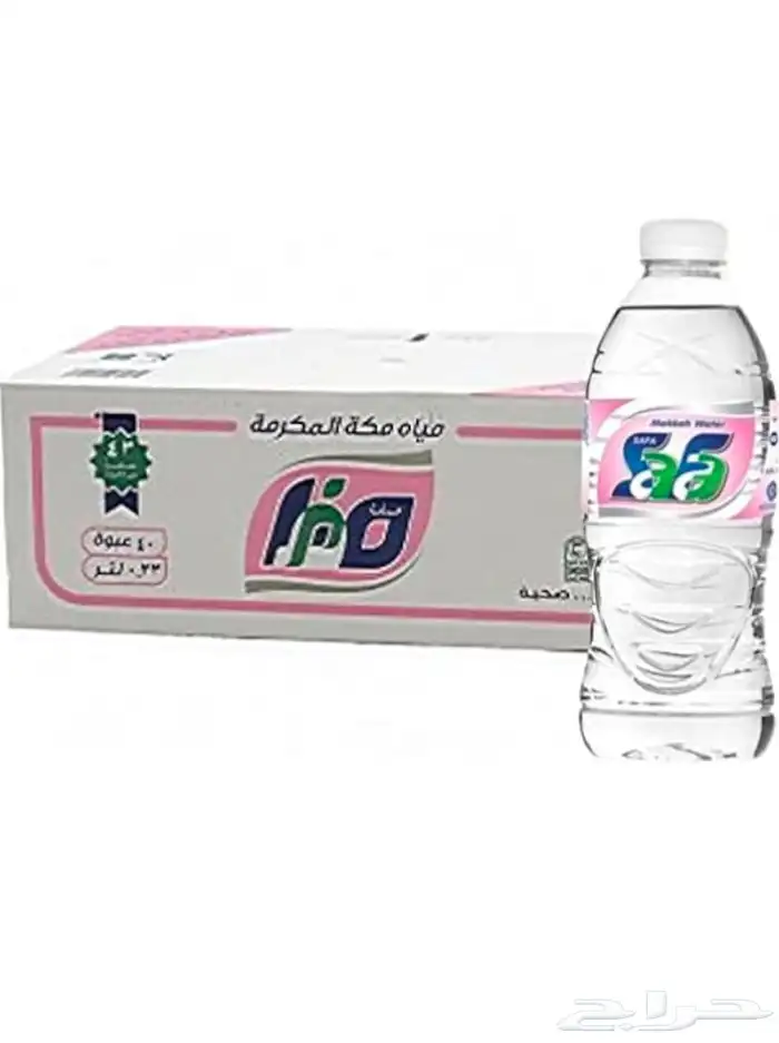 مطلوب مندوب مبيعات مياه 0