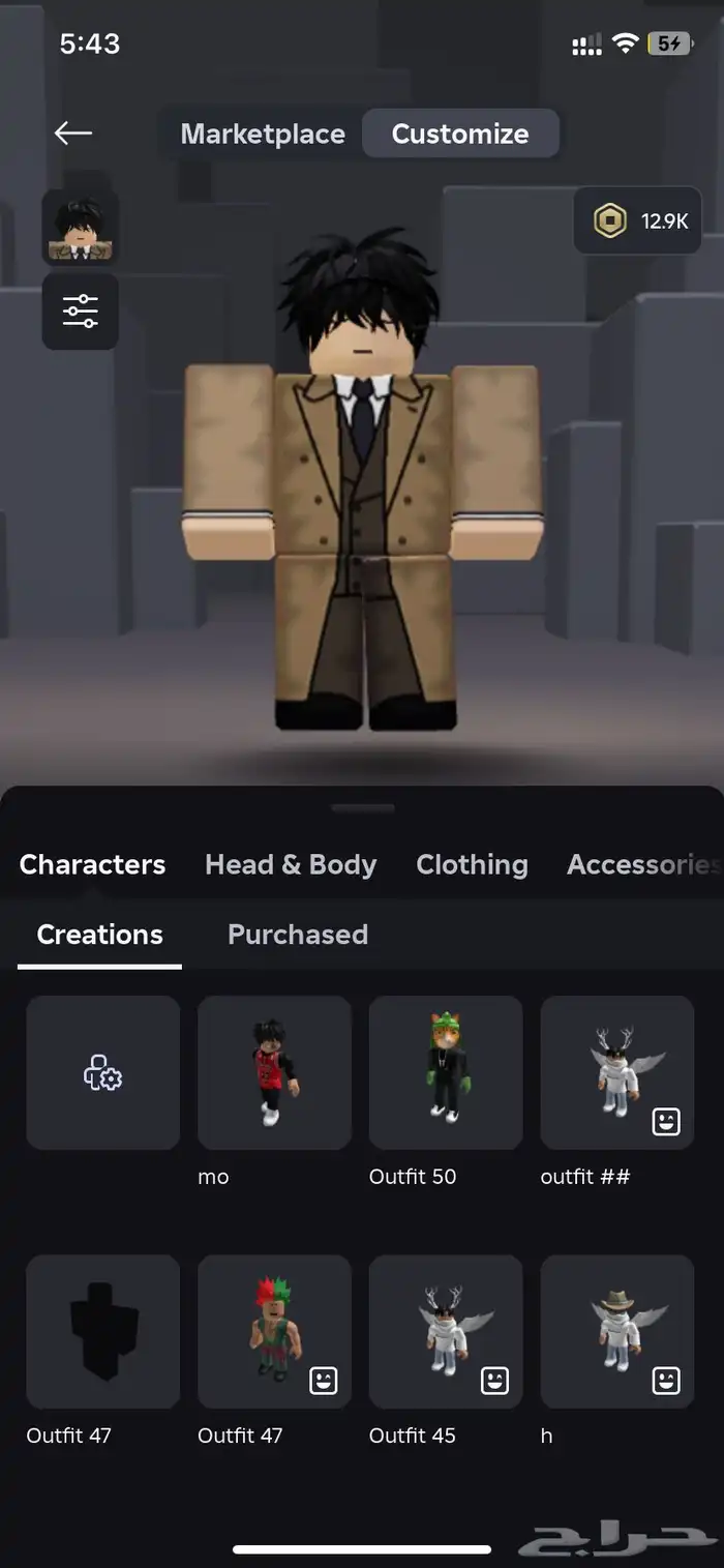 حساب روبلكس للبيع مع 13.000 روبكس 18