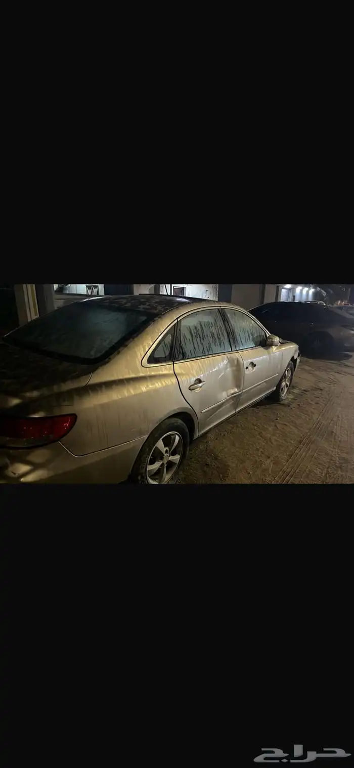 سيارة ازيرا 1