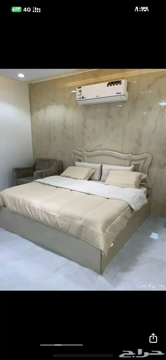 محجوزه فل 2