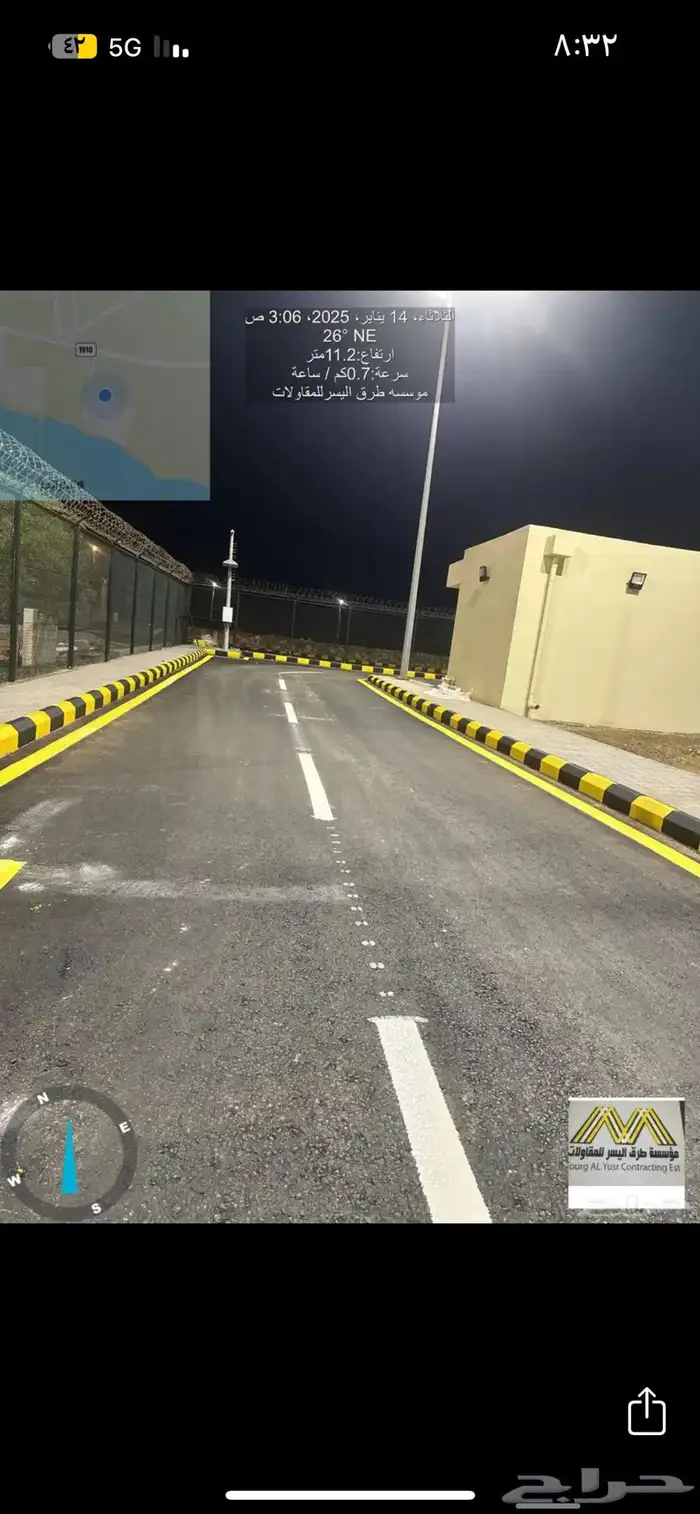 تخطيط طرق 9