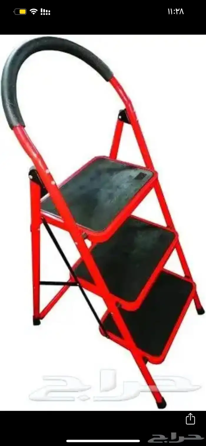 سلم منزلي ( توصيل مجانا ) 3