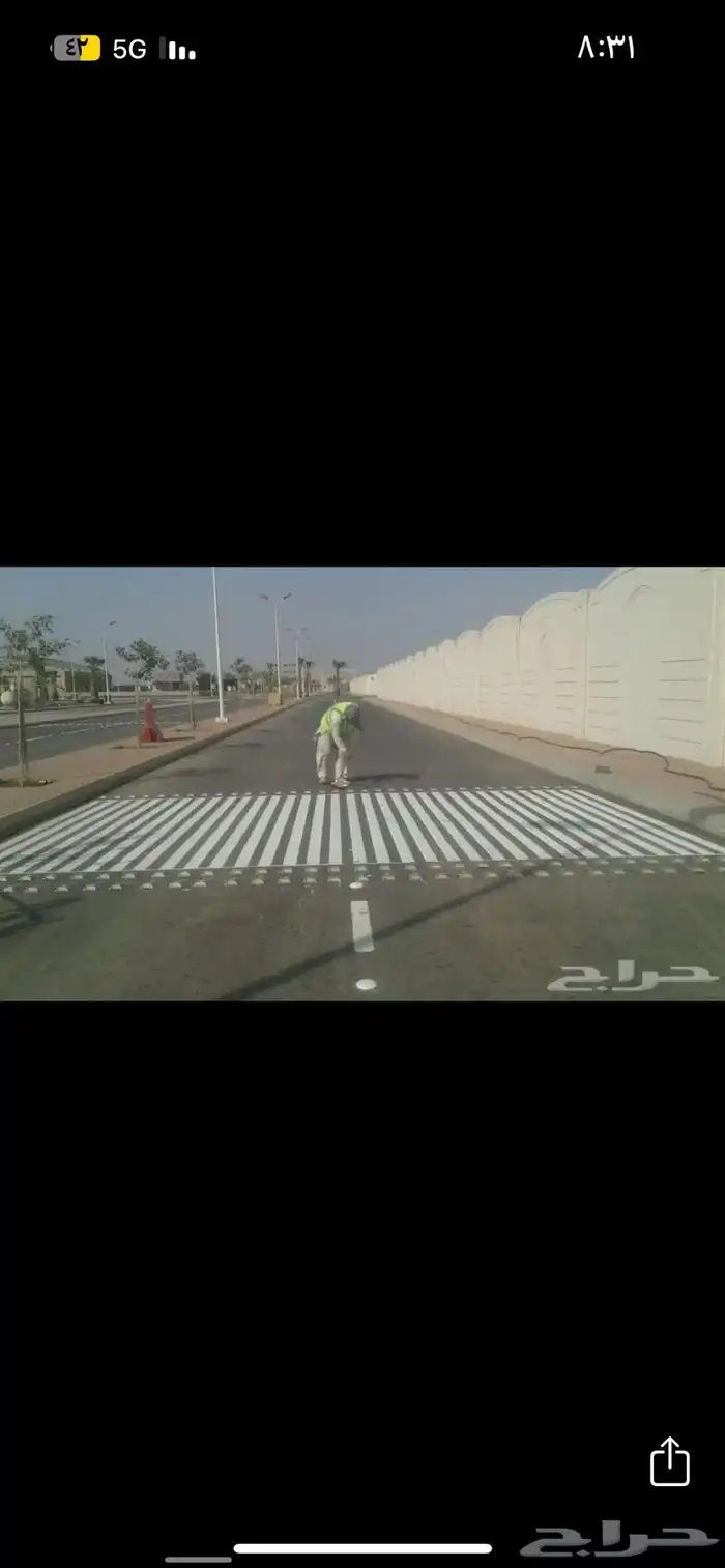 تخطيط طرق 1