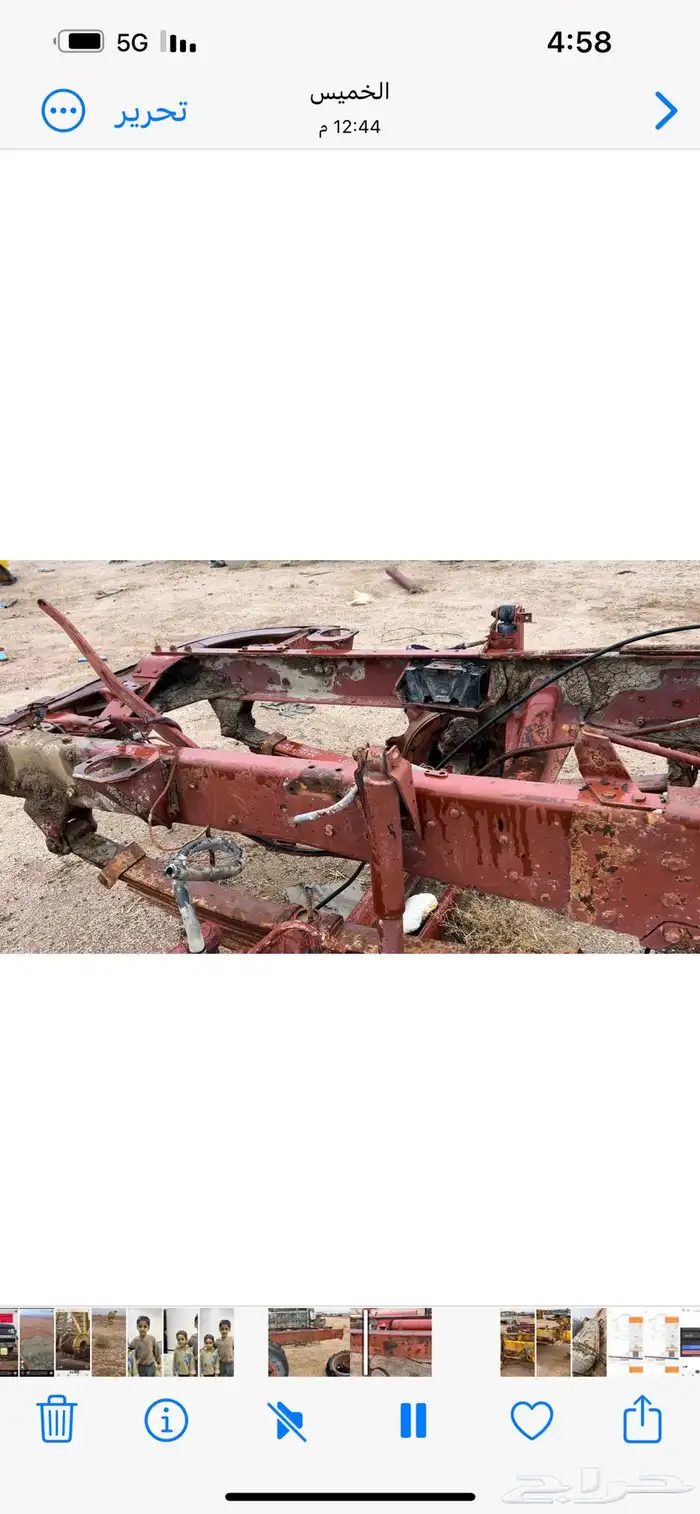 شاص عايدي طويل اساسي بوز 1