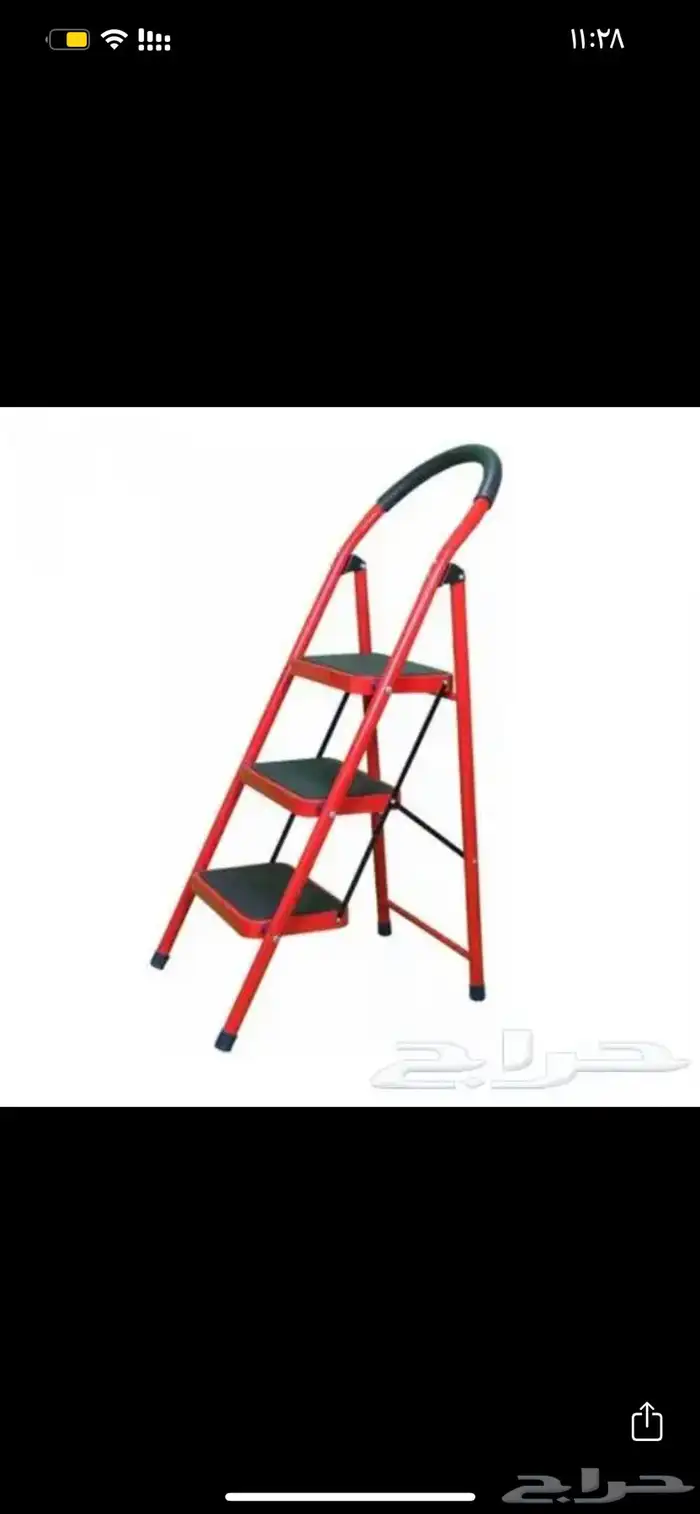 سلم منزلي ( توصيل مجانا ) 4