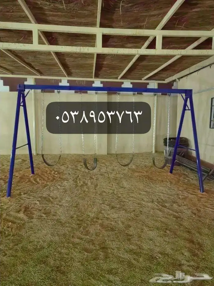 زحليقة ومراجيح والجلسات 30