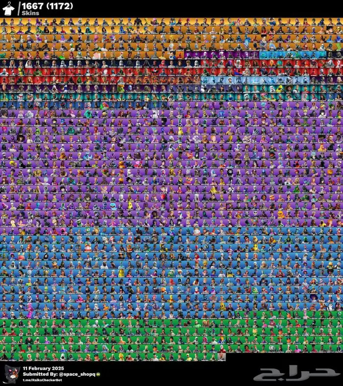 حساب فورت نايت حفل ومليان سكنات ورقصات 1