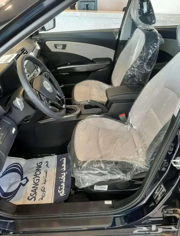 سانج يونج تيفولي تريندي TIVOLI _TRENDY موديل 2024 10