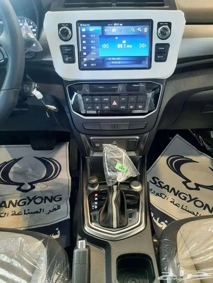 سانج يونج تيفولي تريندي TIVOLI _TRENDY موديل 2024 13