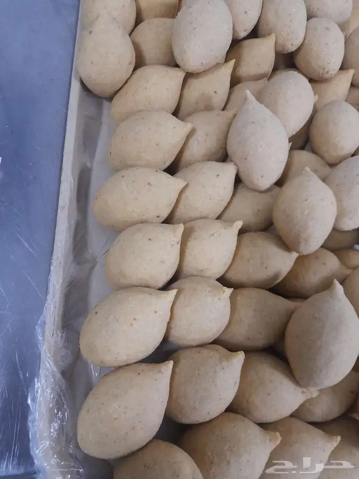معل كبه 2