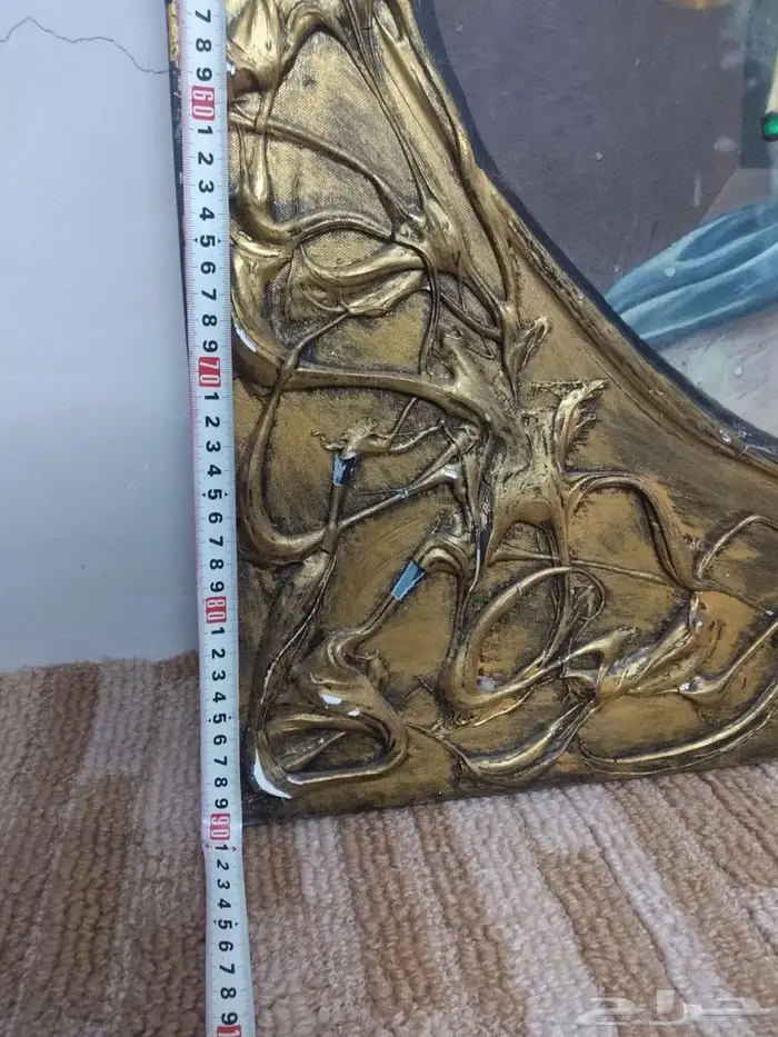 لوحه كبيره .لمحبين التراث والقديم 1