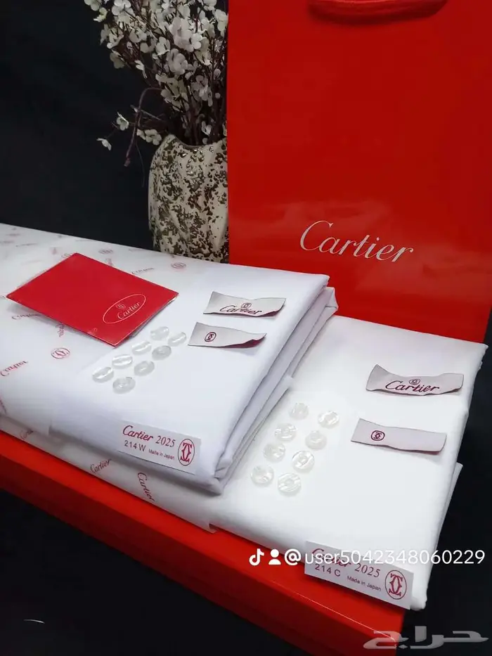 قماش درجة أولى ضمان 5 سنوات جملة وتجزئة 19