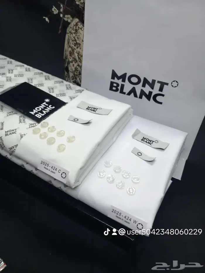 قماش درجة أولى ضمان 5 سنوات جملة وتجزئة 17