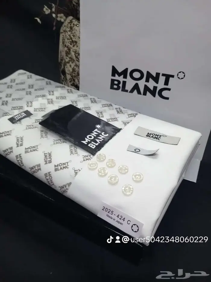 قماش درجة أولى ضمان 5 سنوات جملة وتجزئة 10