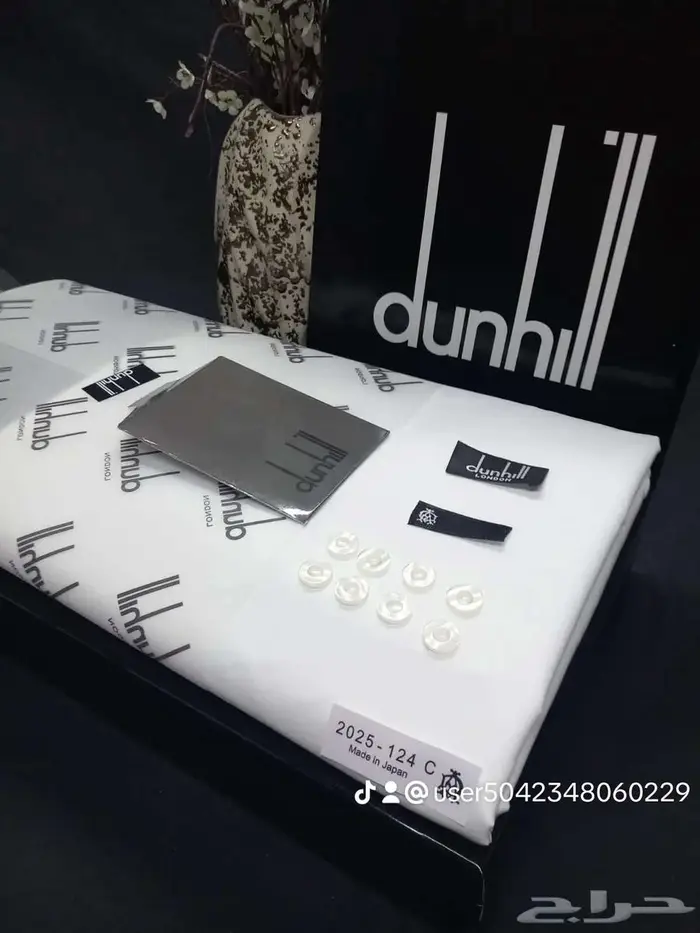 قماش درجة أولى ضمان 5 سنوات جملة وتجزئة 2