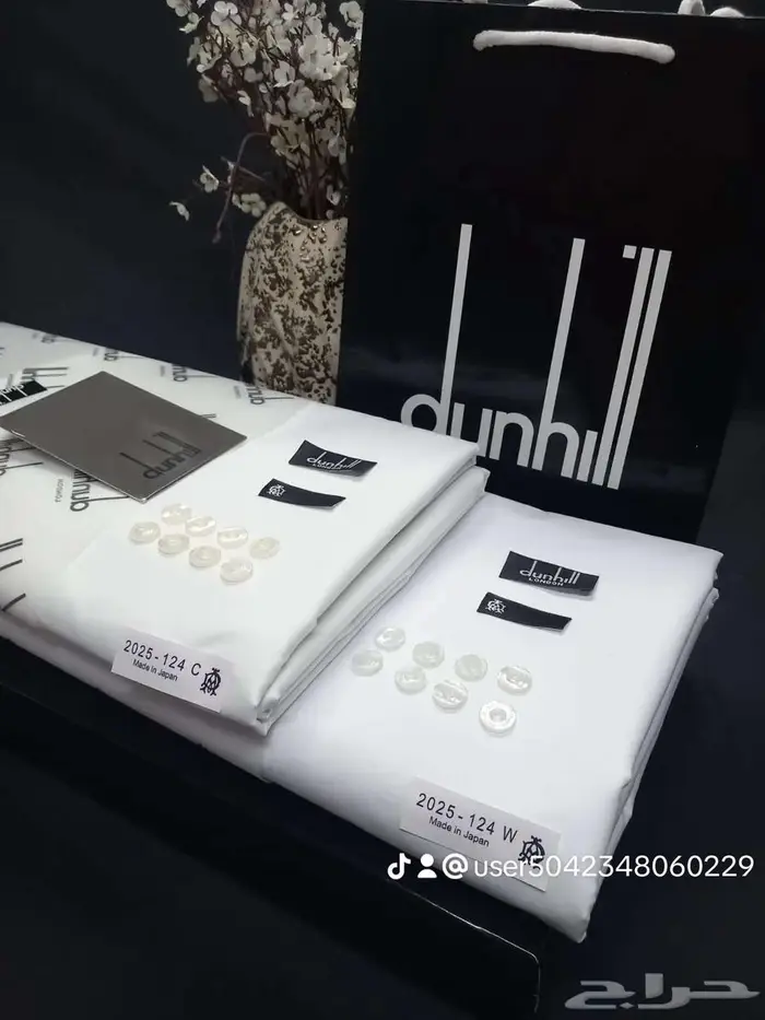 قماش درجة أولى ضمان 5 سنوات جملة وتجزئة 7