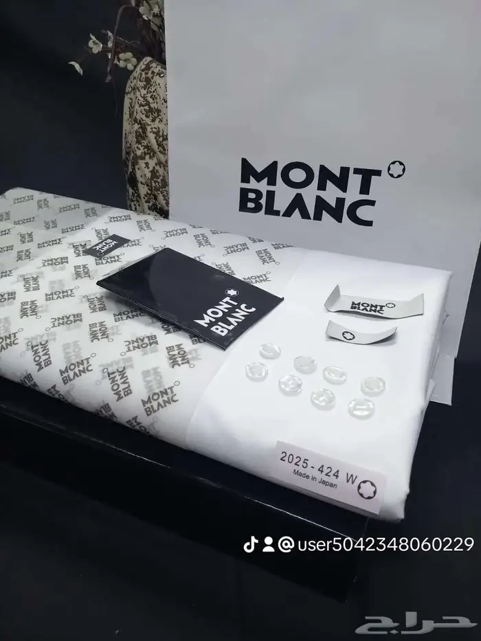 قماش درجة أولى ضمان 5 سنوات جملة وتجزئة 3