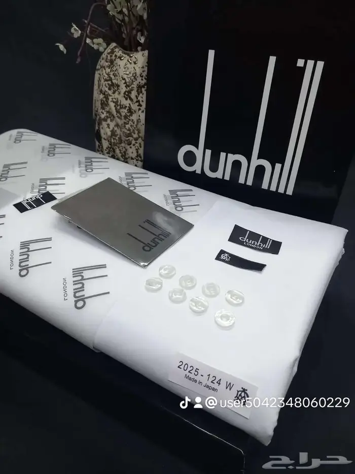 قماش درجة أولى ضمان 5 سنوات جملة وتجزئة 6