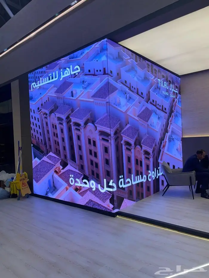 تنظيم المناسبات - تنظيم متكامل 19