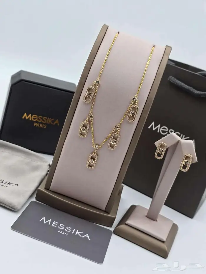 اكسسوارات نسائيه ماركات عالمية هدايا فاخره 1