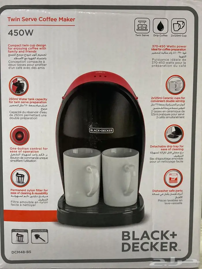 مكائن قهوة استخدام نظيف 1