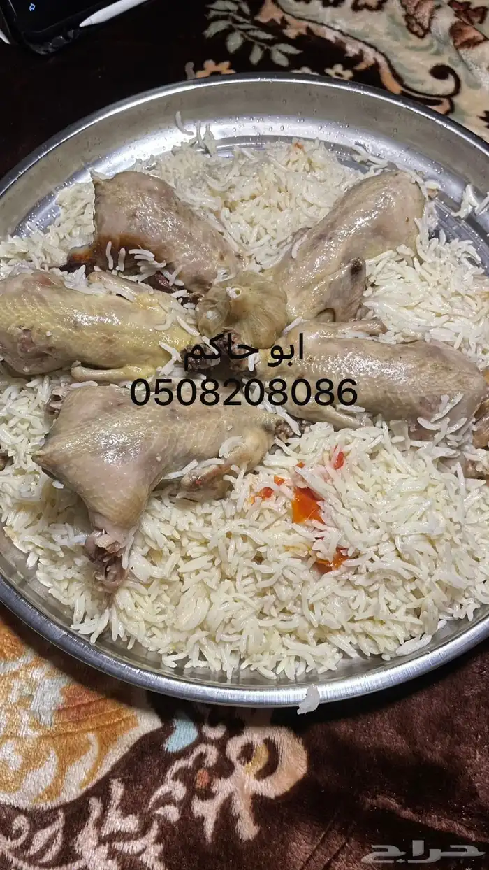 سمان ملكي ( ابو حاكم ) 1