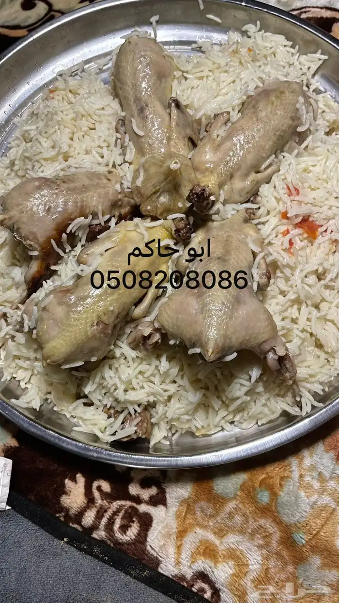 سمان ملكي ( ابو حاكم ) 5