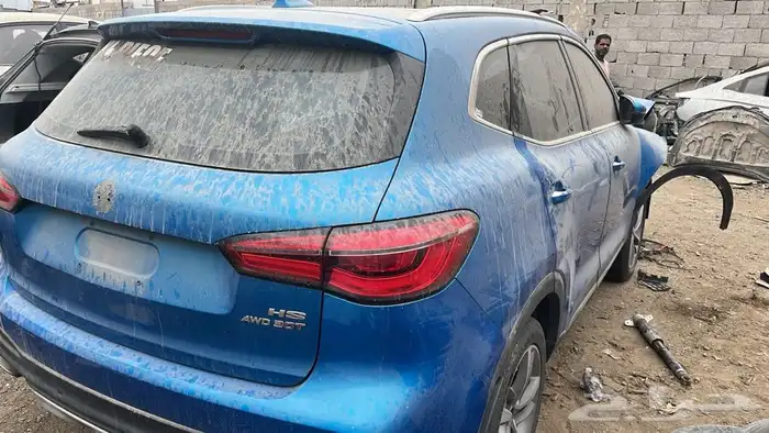 ام جي HS 0
