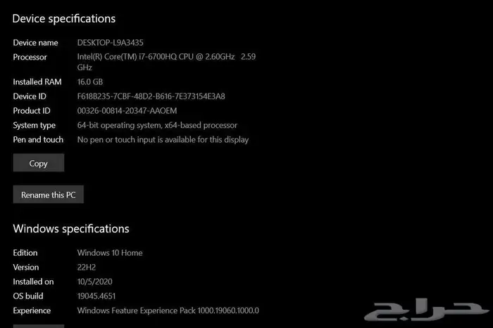 لاب توب أسوس روج Asus Rog جبار للألعاب والمونتاج نظيف 11