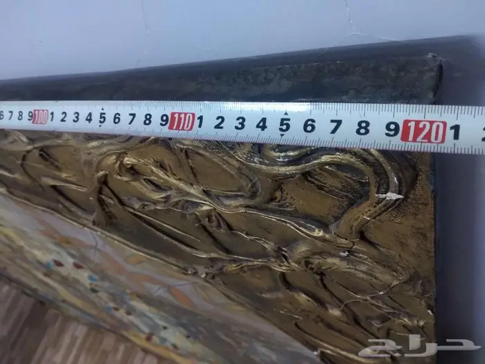 لوحه كبيره .لمحبين التراث والقديم 2