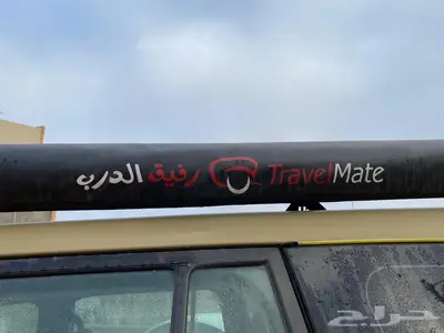 مظلة جانبيه رفيق الدرب 1