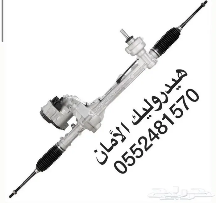 دودة فورد تورس 2