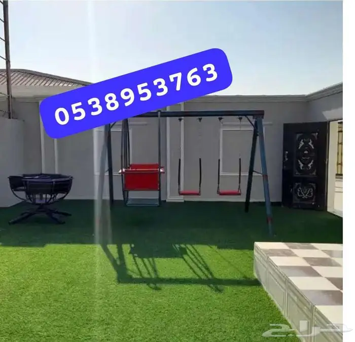 زحليقة ومراجيح والجلسات 11