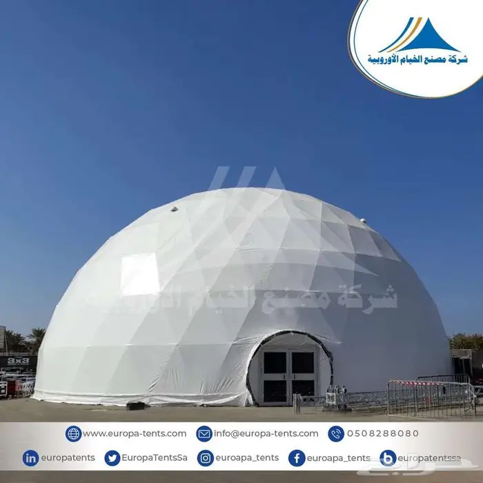 خيام أوروبية بجودة لا ت ضاهى   رفاهية  متانة  وأناقة 10