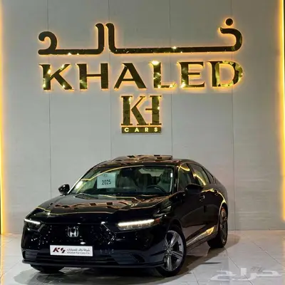 هوندا اكورد نص فل EX موديل 2025 بأقل سعر 2