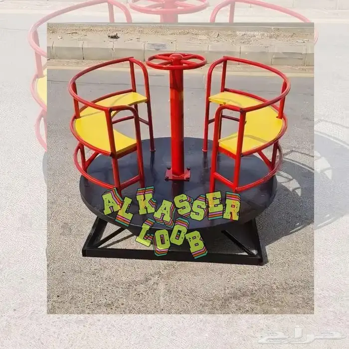 مجموعة زحاليق للحدائق و الاستراحات عرض خاص 6