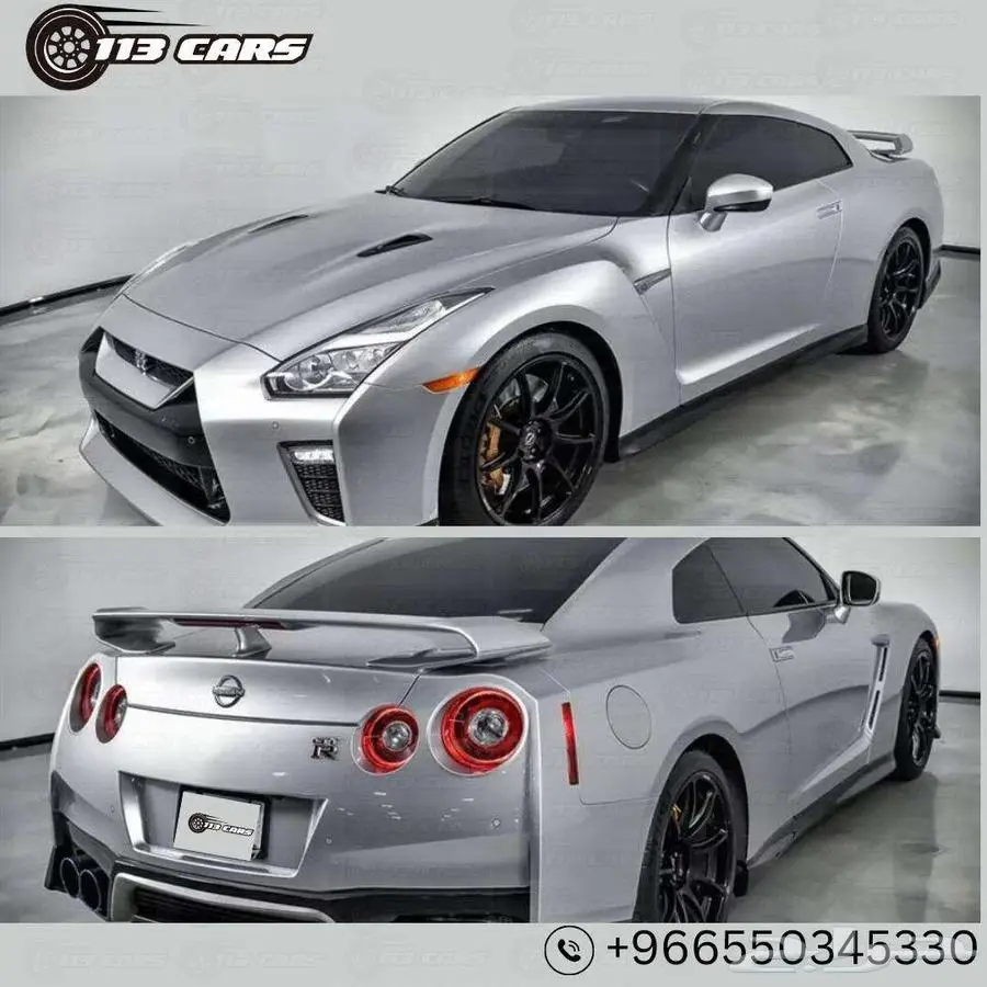 2023 Nissan GT-R Premium 2