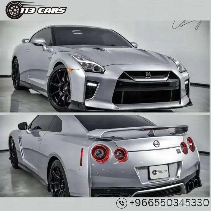 2023 Nissan GT-R Premium 3