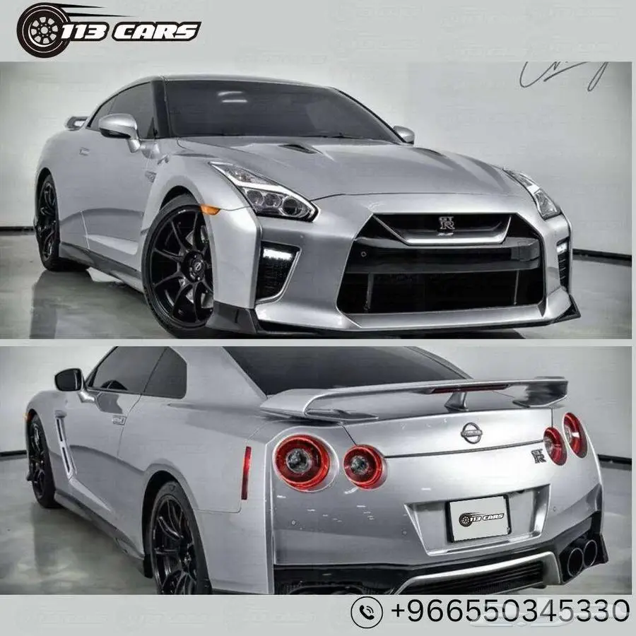2023 Nissan GT-R Premium 3