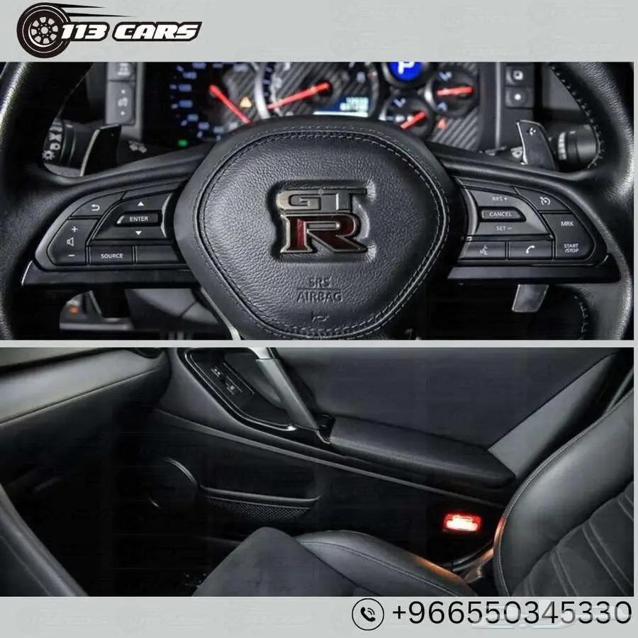 2023 Nissan GT-R Premium 5