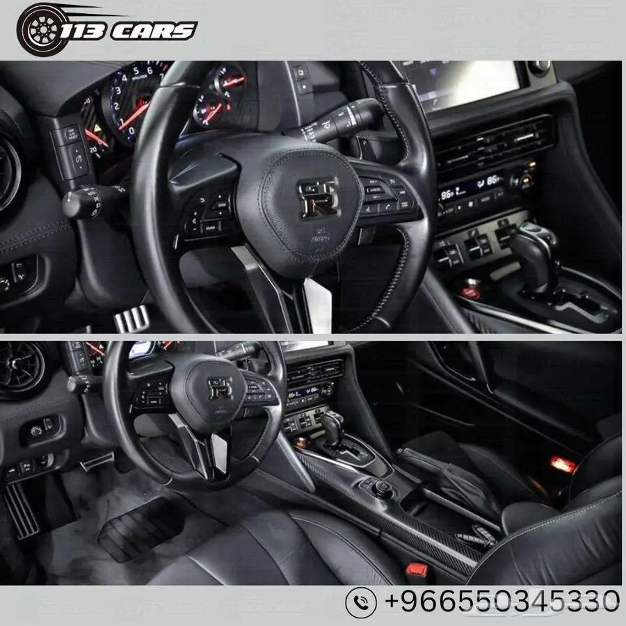 2023 Nissan GT-R Premium 9