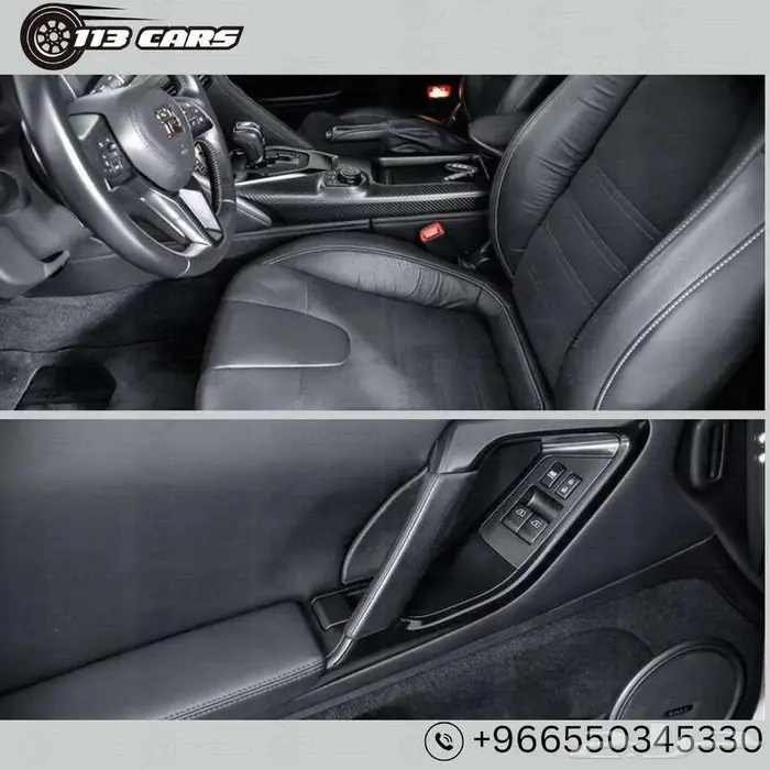 2023 Nissan GT-R Premium 8