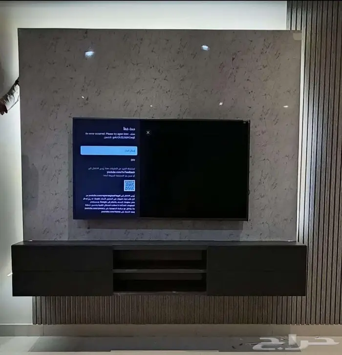 ديكور شاشة 4